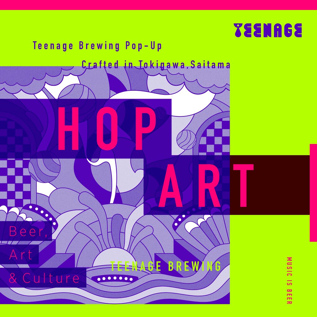 2025年7月18日(金) 〜 7月21日(月) Pop-Up “HOP ART”